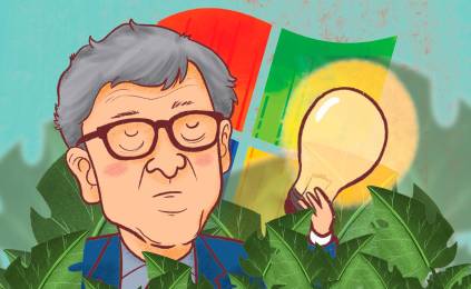 Las propuestas de Bill Gates