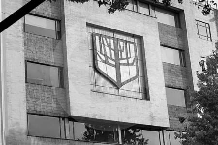 Universidad Sergio Arboleda suspendió clases este martes: “Declara luto en su comunidad”