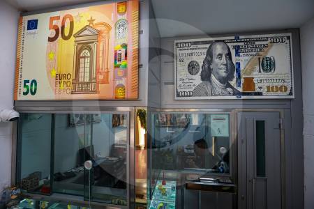 Precio del euro llegó nuevamente a mínimos no vistos desde 2020 en $3.669