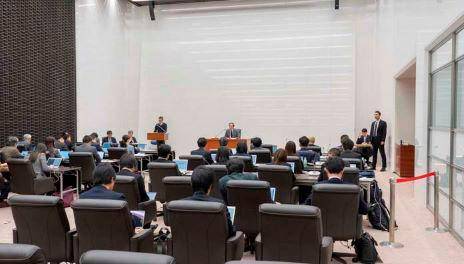 El Banco Central de Japón anunció sus nuevas tasas de interés. FOTO tomada de X