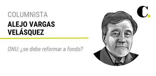 ONU: ¿se debe reformar a fondo?