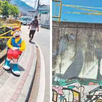 Pilas con un paso en falso: peligroso abismo en Bello no tiene barandas