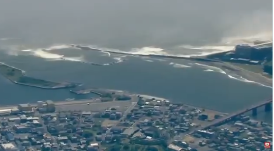 En <b>Japón</b>, las olas han alcanzado hasta <b>1,3 metros de altura</b>, especialmente en la ciudad de <b>Hanasaki</b>, en Nemuro, y en puertos como <b>Kushiro, Hamanaka y Ako</b>. Imagen, captura de video. 