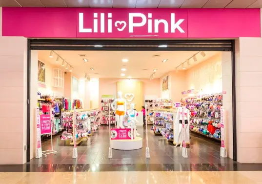 Operativos de la Fiscalía en tiendas de Lili Pink hacen parte de un proceso de extinción de dominio por presunto contrabando de textiles. FOTO Cacique Centro Comercial. 