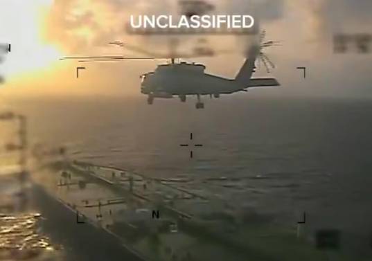 Esta operación cumple la orden del presidente Donald Trump de bloquear totalmente la entrada y salida de petroleros sancionados a Venezuela. FOTO: Gobierno de Estados Unidos