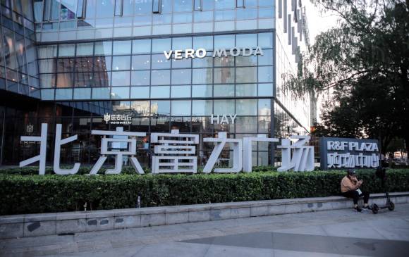 El desarrollador de bienes raíces de China Evergrande Group está atravesando una crisis de deuda. FOTO EFE 