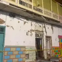 Explosión en Carolina del Príncipe dejó daños y preocupación