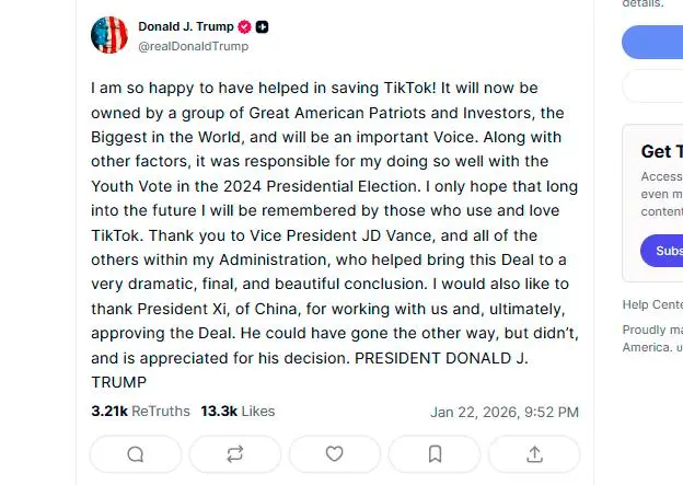 Una de las tres personas más ricas del mundo y otras compañías tomarán el control de TikTok en EE. UU.