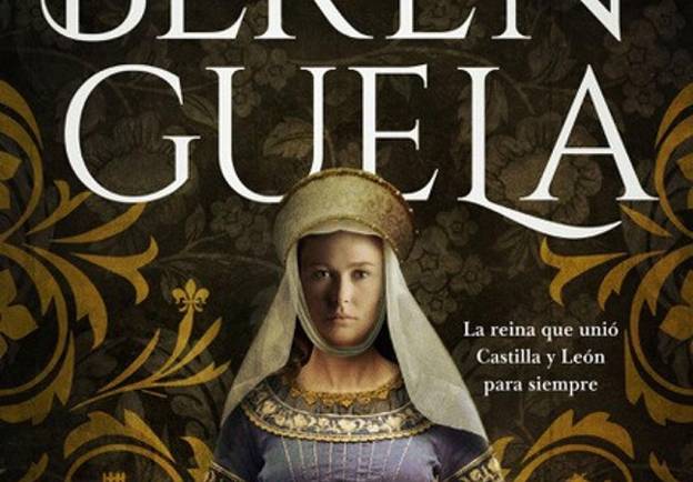 Historia y ficción 