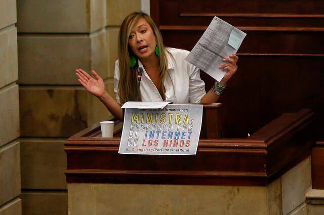 Katherine Miranda, congresista del partido Alianza Verde. FOTO: COLPRENSA.