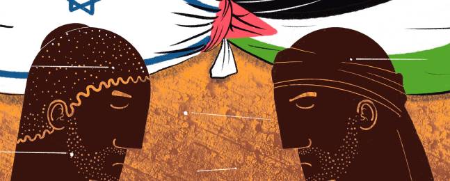 Medio Oriente y la búsqueda de la paz