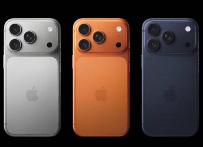 Apple y su radical cambio en el precio de lanzamiento con su iPhone 17 ...