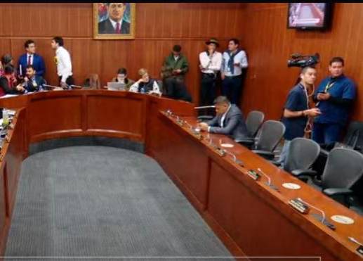 La citación a la sesión de este jueves en la Comisión Séptima del Senado se informó después de las 11:00 de la noche del miércoles; mesa directiva se defendió de las críticas. FOTO CORTESÍA