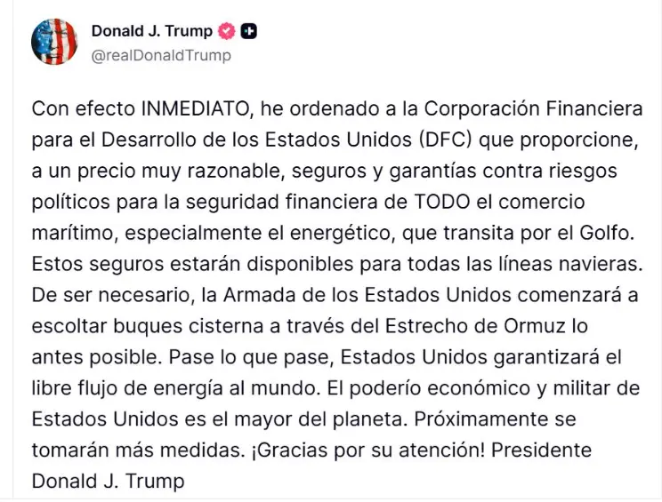 Trump anuncia que EE. UU. escoltará a los petroleros que crucen el Estrecho de Ormuz 