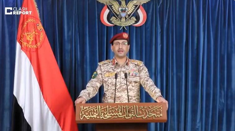 Los hutíes de Yemen advierten de una “intervención militar directa” si se forman alianzas con EE. UU. e Israel contra Irán. FOTO: Tomada de video.