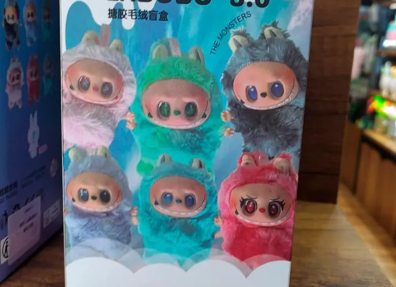Esta referencia tiene un precio de $50.000 FOTO CORTESÍA. 