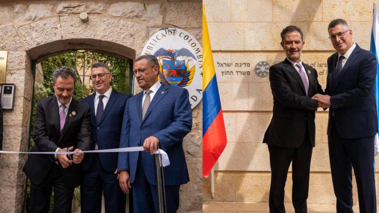 En la inauguración participaron el canciller Omar Bula y el ministro de Relaciones Exteriores de Israel, Gideon Sa’ar. Foto: Redes sociales Cancillería @CancilleriaCol