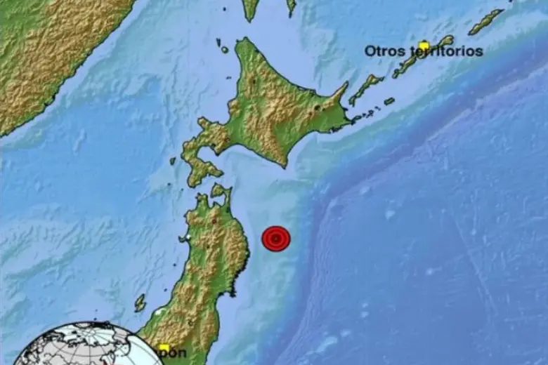 Un terremoto de magnitud 7,4 ocurrió en Japón este 20 de abril de 2026. FOTO: Captura de pantalla 