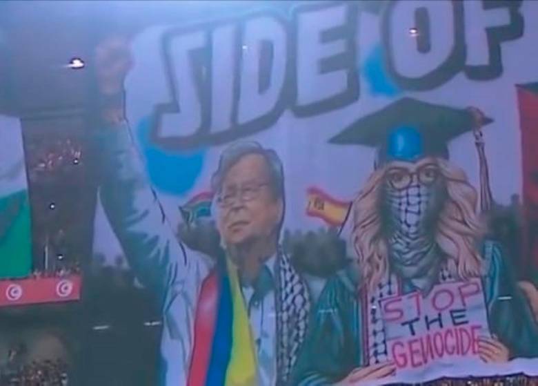 Esta es la imagen del presidente Gustavo Petro en el mosaico exhibido en Túnez. FOTO PANTALLAZO @TH__S7