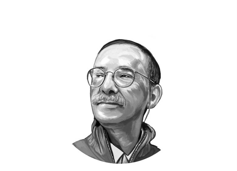 El último samurái