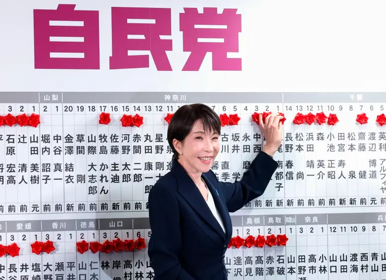 Sanae Takaichi, la primera ministra de Japón, logró un triunfo electoral histórico. FOTOS: GETTY