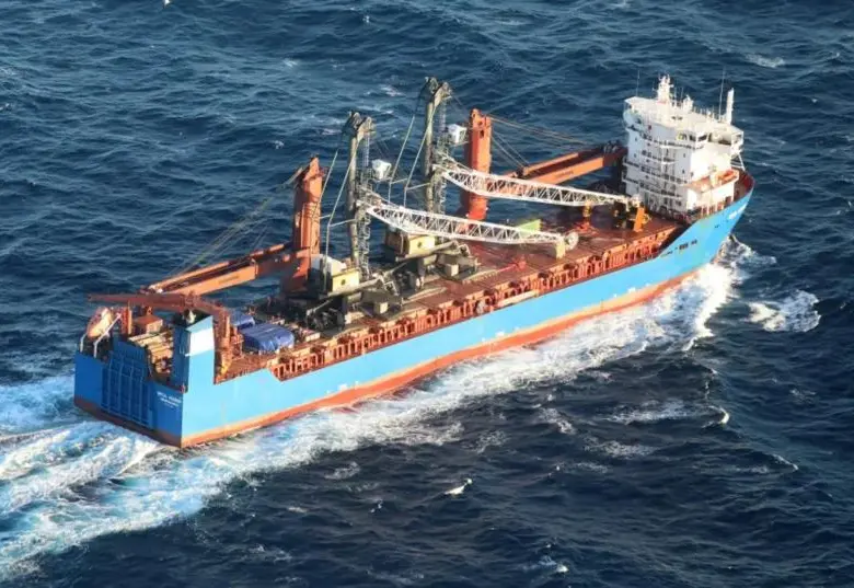 El barco, llamado Ursa Major, fue hundido en 2024 y solo hasta ahora se sabe que llevaba dos reactores nucleares a Corea del Norte. 