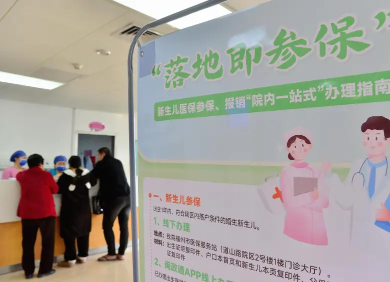 China figura entre los países más costosos del mundo para tener y mantener un hijo, incluso por encima de Estados Unidos y Japón. Foto: Getty