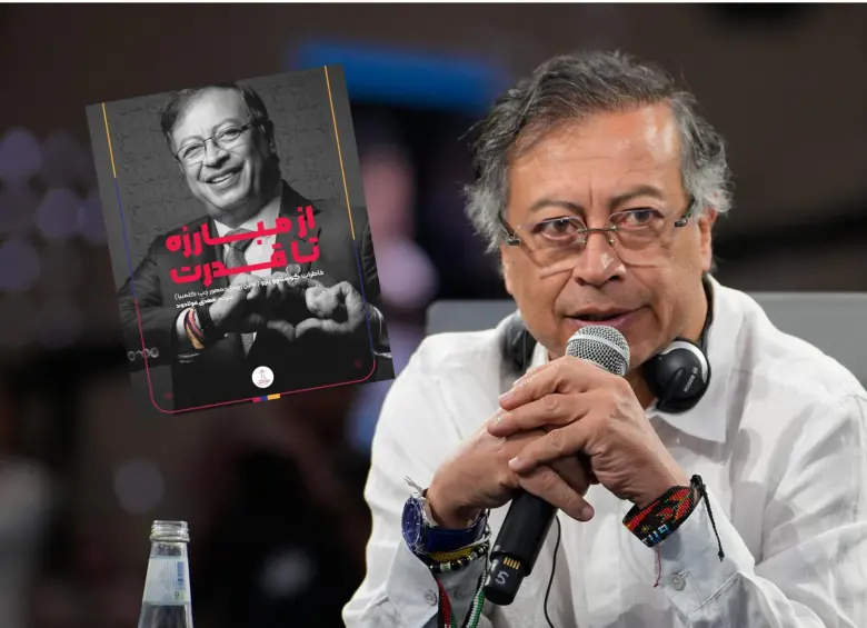 Gustavo Petro aseguró que se estaban haciendo un millón de copias. FOTO: PRESIDENCIA