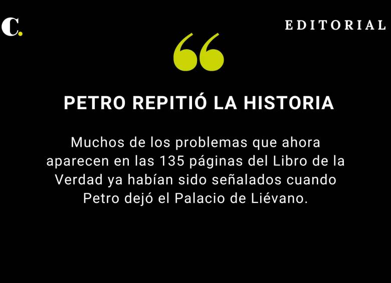 Petro repitió la historia