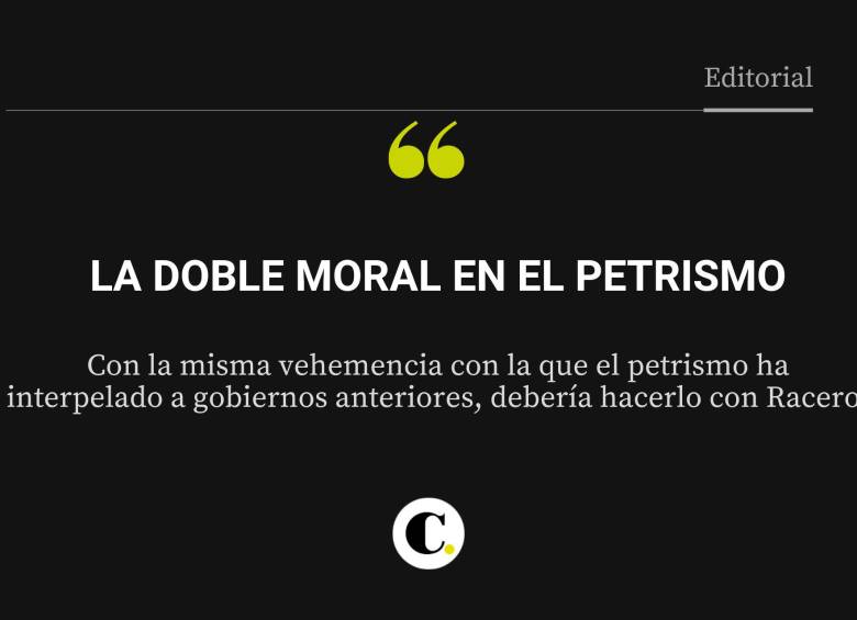 La doble moral en el petrismo