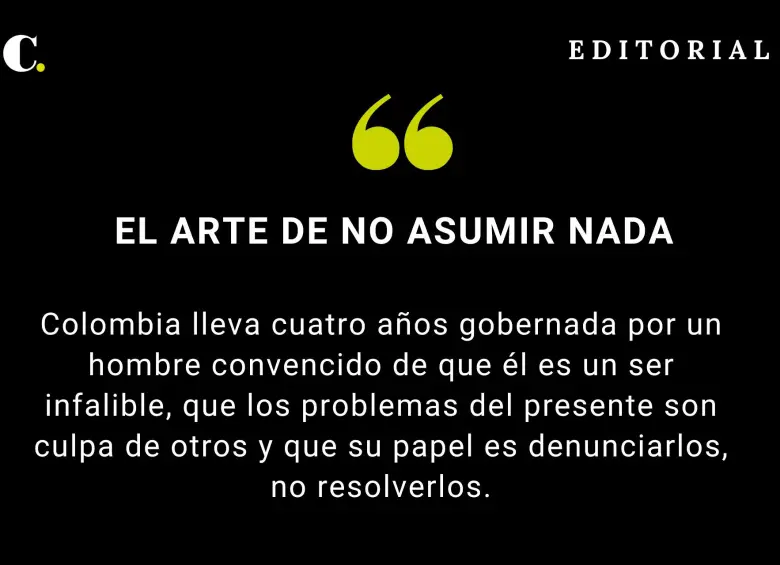 El arte de no asumir nada