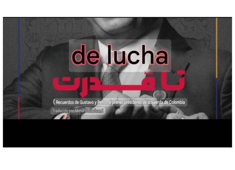 Traducción de Google.