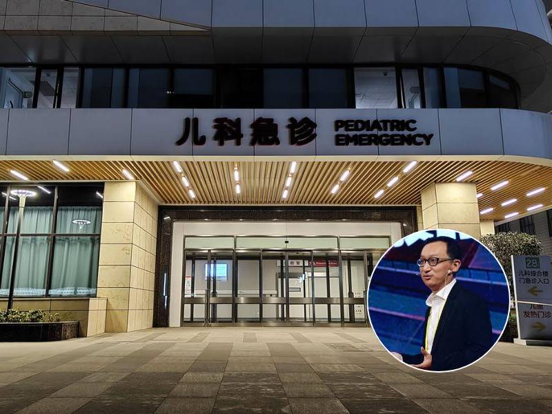 Este es el Hospital Xinhua, donde Mei recibió la terapia genética. En el círculo está Zilong Qiu, el neurocientífico detrás del tratamiento. FOTO: Getty - Hospital Xinhua.