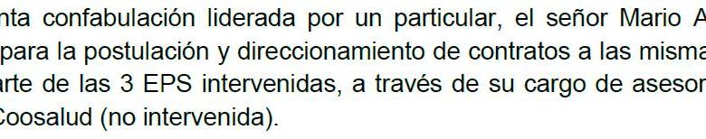 Denuncia de la Supersalud sobre cuatro EPS.