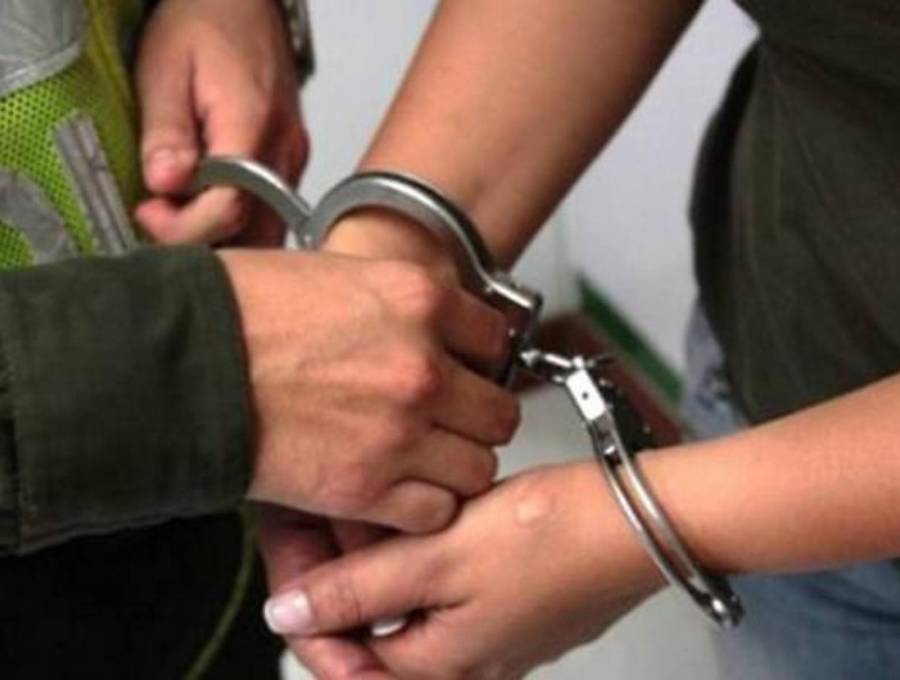 Imagen de referencia de una captura. FOTO COLPRENSA. 