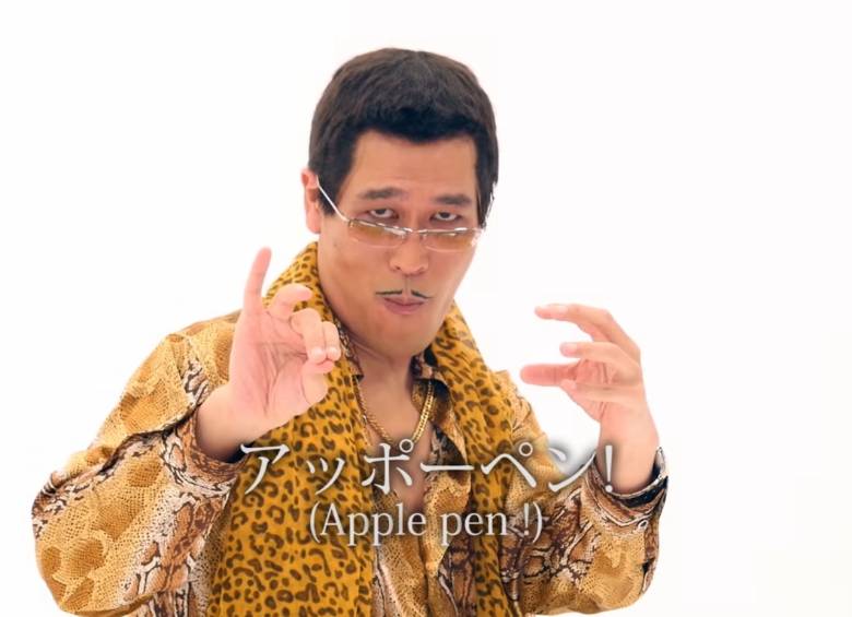 Pen-Pineapple-Apple-Pen