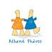 Atenea y Apolo - Las mascotas de los Juegos Ol&#237;mpicos de 2004 buscaban la uni&#243;n entre el pasado y el presente griego y se tomaron de una mu&#241;eca folcl&#243;rica de por lo menos 3.000 mil a&#241;os. Las mascotas, creadas por un equipo de seis dise&#241;adores griegos, liderado por Spiros Gogos, recre&#243; la figura de Atenea, la diosa de la sabidur&#237;a y Apolo, el dios de la luz y de la m&#250;sica.