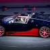 AP - Los fabricantes automovilísticos han puesto las expectativas de sus ingresos en China. En la imagen un Bugatti Vitesse.