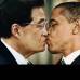 Cortes&#237;a - La nueva campa&#241;a de comunicaci&#243;n del grupo italiano United Colors of Benetton muestra a varios lideres mundiales bes&#225;ndose, para los creadores es un intento por unir las culturas y los pueblos. En la imagen aparece el Presidente de E.U, Barack Obama, bes&#225;ndose con el presidente de China, Hu Jintao.