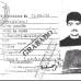 NELSON MATTA COLORADO - La c&#233;dula fue uno de los primeros documentos recaudados en la rese&#241;a de alias &quot;Mi Sangre&quot;, &quot;Carlos Mario&quot; o &quot;Salvador&quot;.