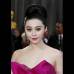 AP - Bingbing Fan