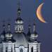 AP - Bella postal del cielo y la Catedral de San Petesburgo, Rusia.