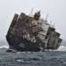 Reuters - El barco hacia una traves&#237;a entre las ciudades portuarias de Napier y Tauranga, ambas en el norte de Nueva Zelanda.