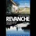 Revanche (Austria, 2008) - En esta película, dirigida por Götz Spielman, para escaparse con su novia, que trabaja como prostituta, un exconvicto ejecuta un asalto a un banco en el que muere una persona. Mientras se oculta en la granja de su abuelo, el sujeto se entromete en la vida de un policía local y de su mujer, mientras crece su obsesión por vengarse.