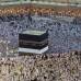 Reuters - La Meca es la ciudad santa m&#225;s importante del Islam.