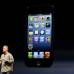Reuters - Apple Inc lanz&#243; en un evento realizado en el Centro Yerba Buena en San Francisco el iPhone 5, un modelo m&#225;s delgado, con una pantalla m&#225;s grande y tecnolog&#237;a 4G.