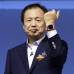 Reuters - Shin Jong-kyun, Presidente y CEO de Samsung presenta el reloj Galaxy Gear.