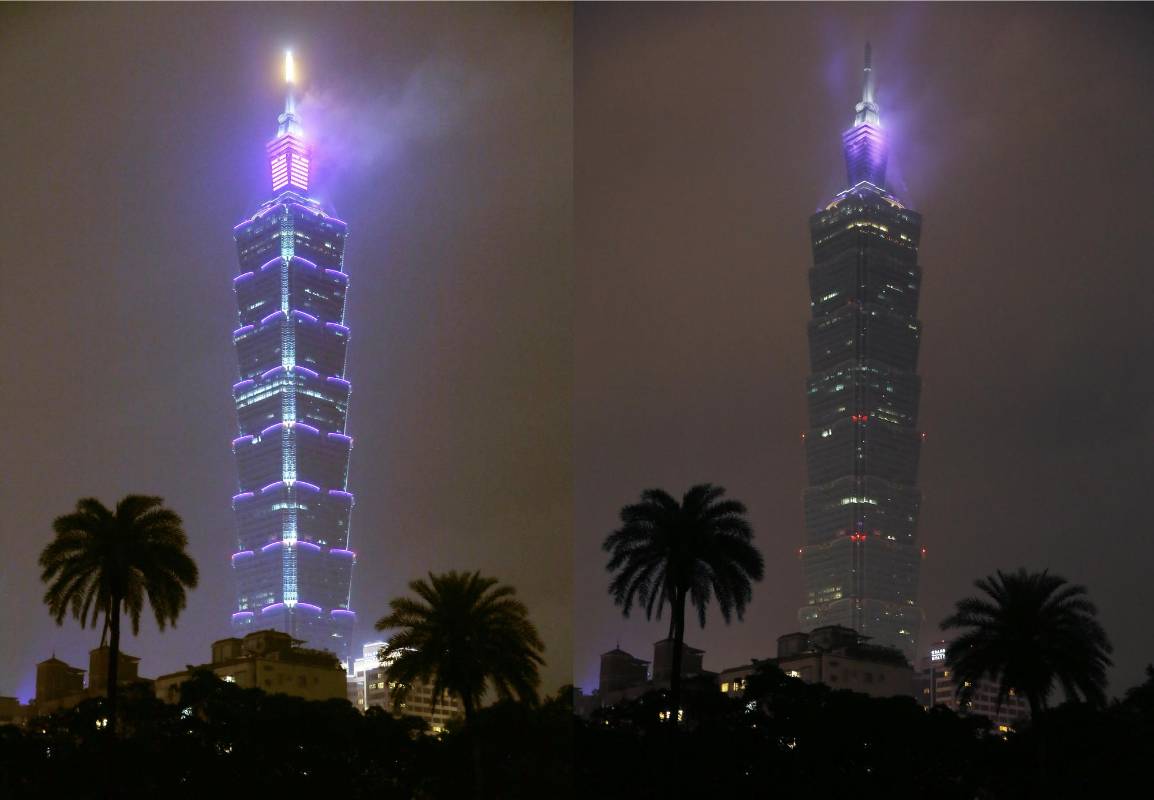 Taipei 101, Taiwán. FOTO AP