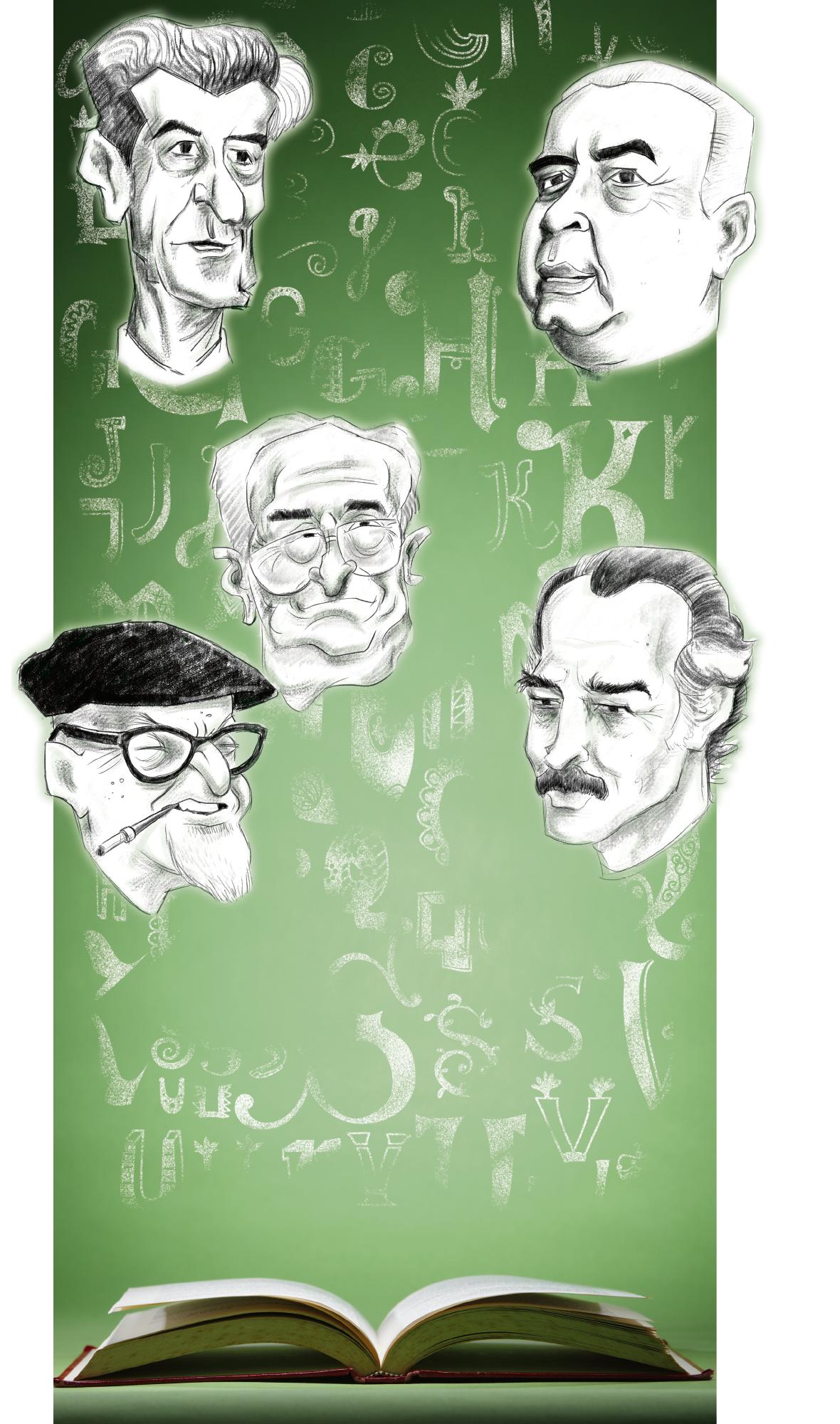 InfogrÃ¡fico