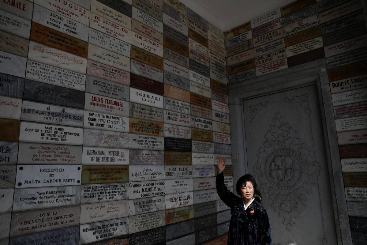 FOTO DAMIR SAGOLJ - REUTERS